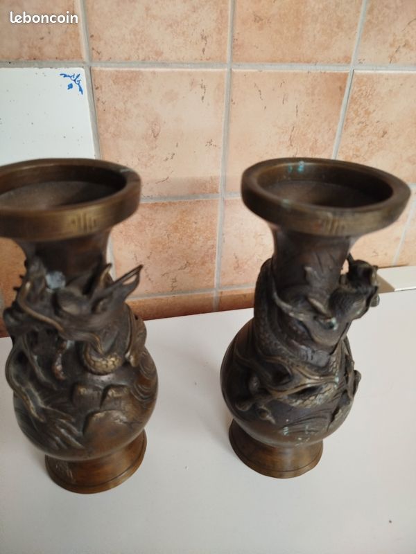 Lot de 2 articles