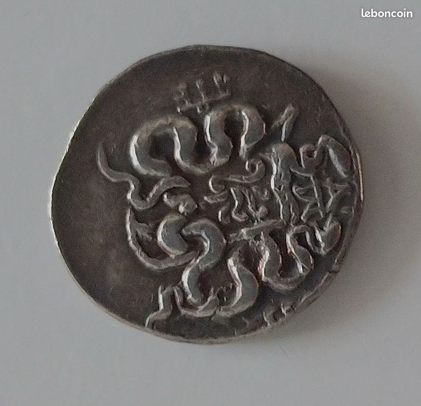 Monnaie antique - cistophore - Royaume de Pergame (130 - 70 BC)